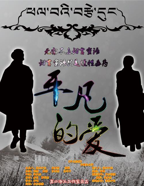 日本大阪总合保育大学文凭毕业证假的多少钱
